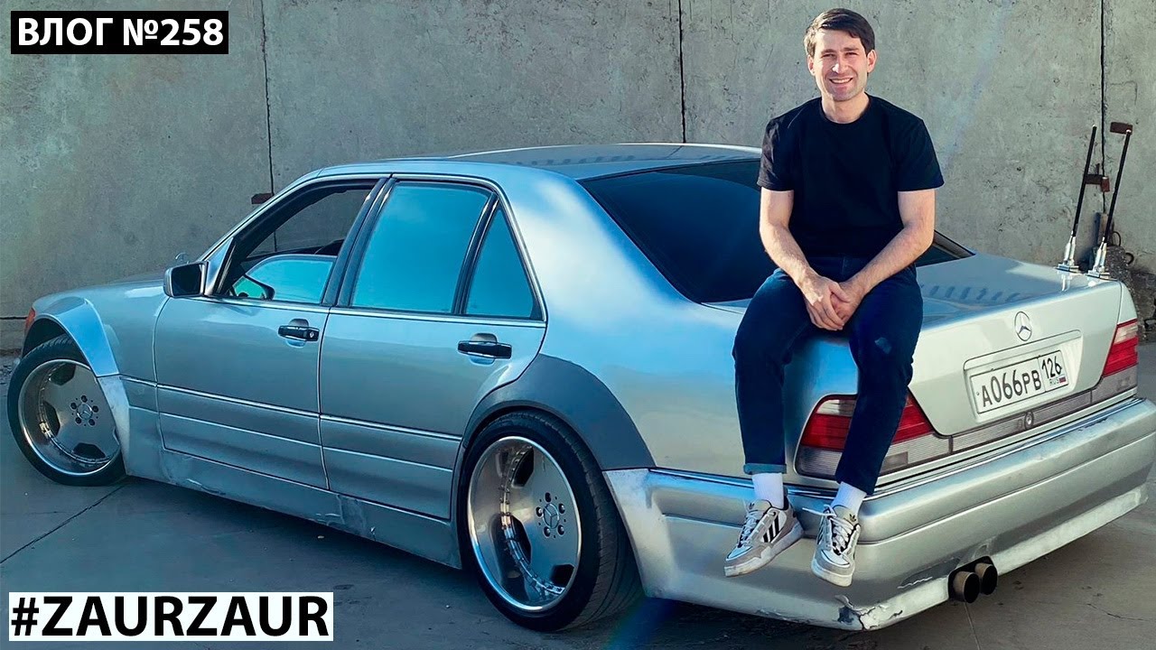 Нет тяги. Двигатель м104. MERCEDES w140. Снимаем выхлоп.