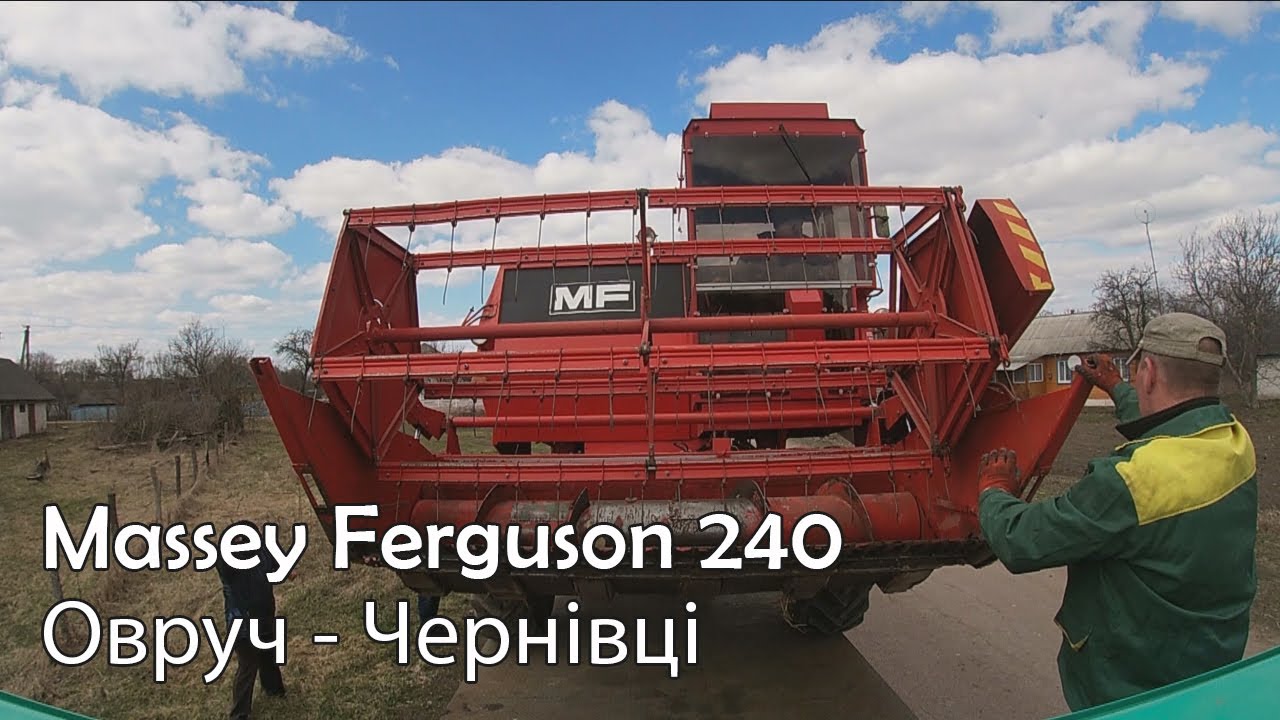 Massey Ferguson 240. Овруч - Чернівці. 600 км дороги за півдня. Частина 1
