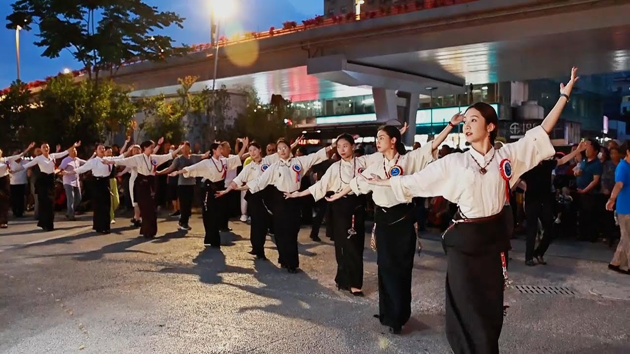 Tibetan dance《萨嘎达瓦曲珠》