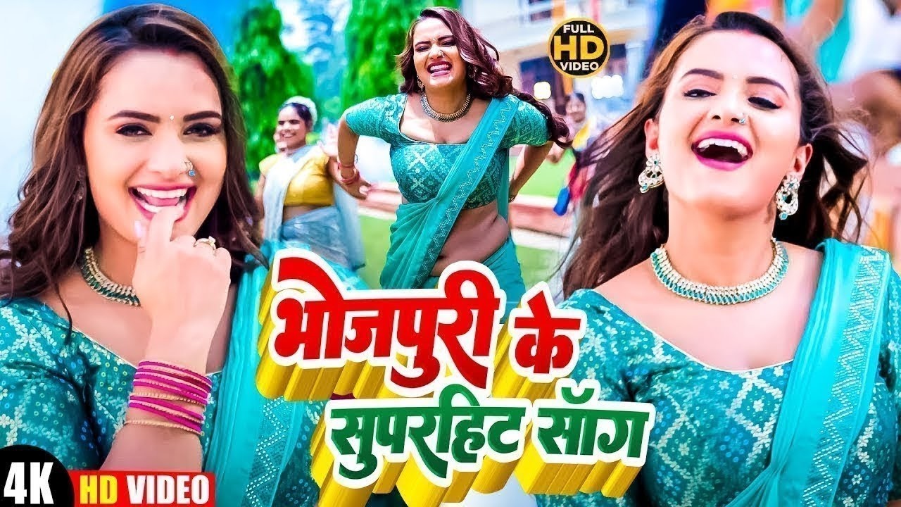 #मूड़ बना देने वाला धांसू डांस नॉनस्टॉप वीडियो | Bhojpuri Nonstop | #video_song_2026  | #djremixvideo