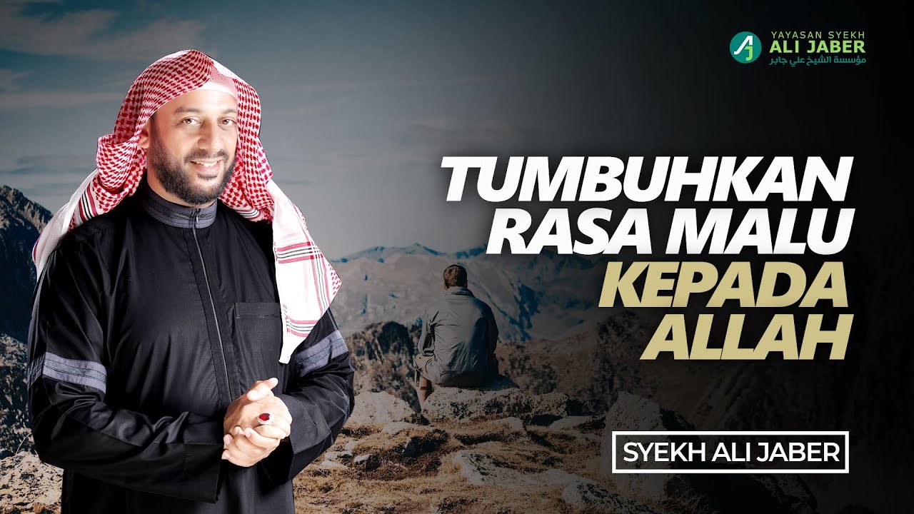 TUMBUHKAN RASA MALU KEPADA ALLAH