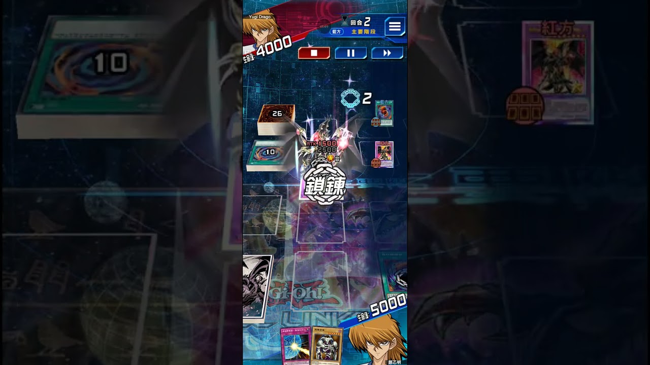 【遊戲王(DL)】打場KC盃