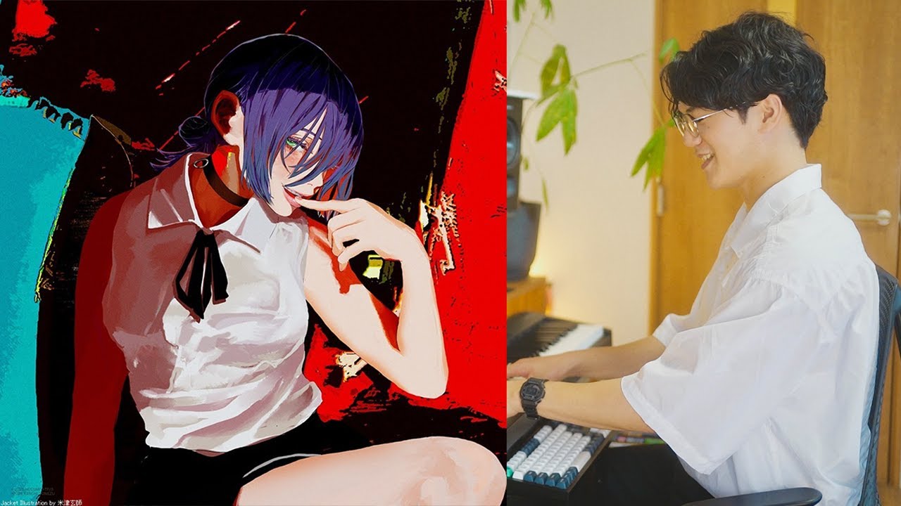 米津玄師『IRIS OUT』を音楽家が解説！ #チェンソーマンレゼ篇