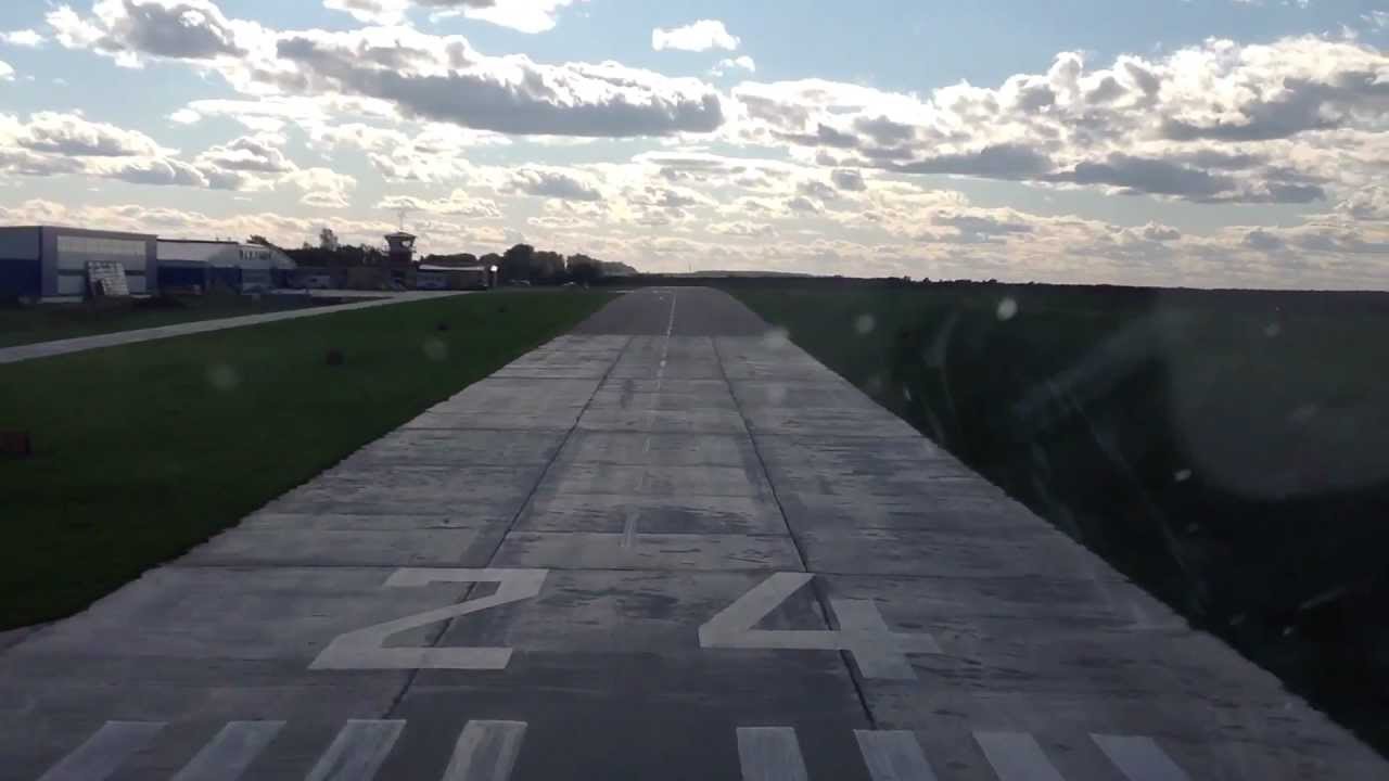 Авиацентр Воскресенск