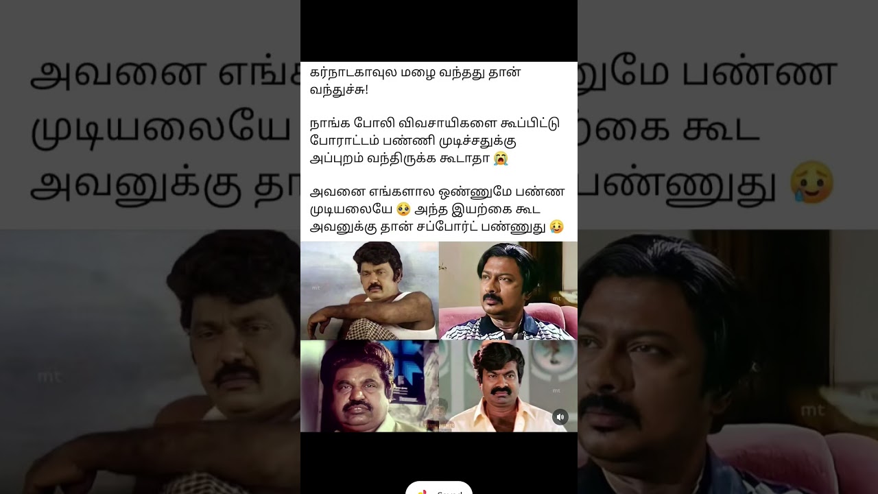 Must watch 💯....பிரபாகரனுக்கு ஒரு பணிவான வேண்டுகோள் மற்றும் இறுதி எச்சரிக்கை: மரியாதை கொடுத்து மரியா