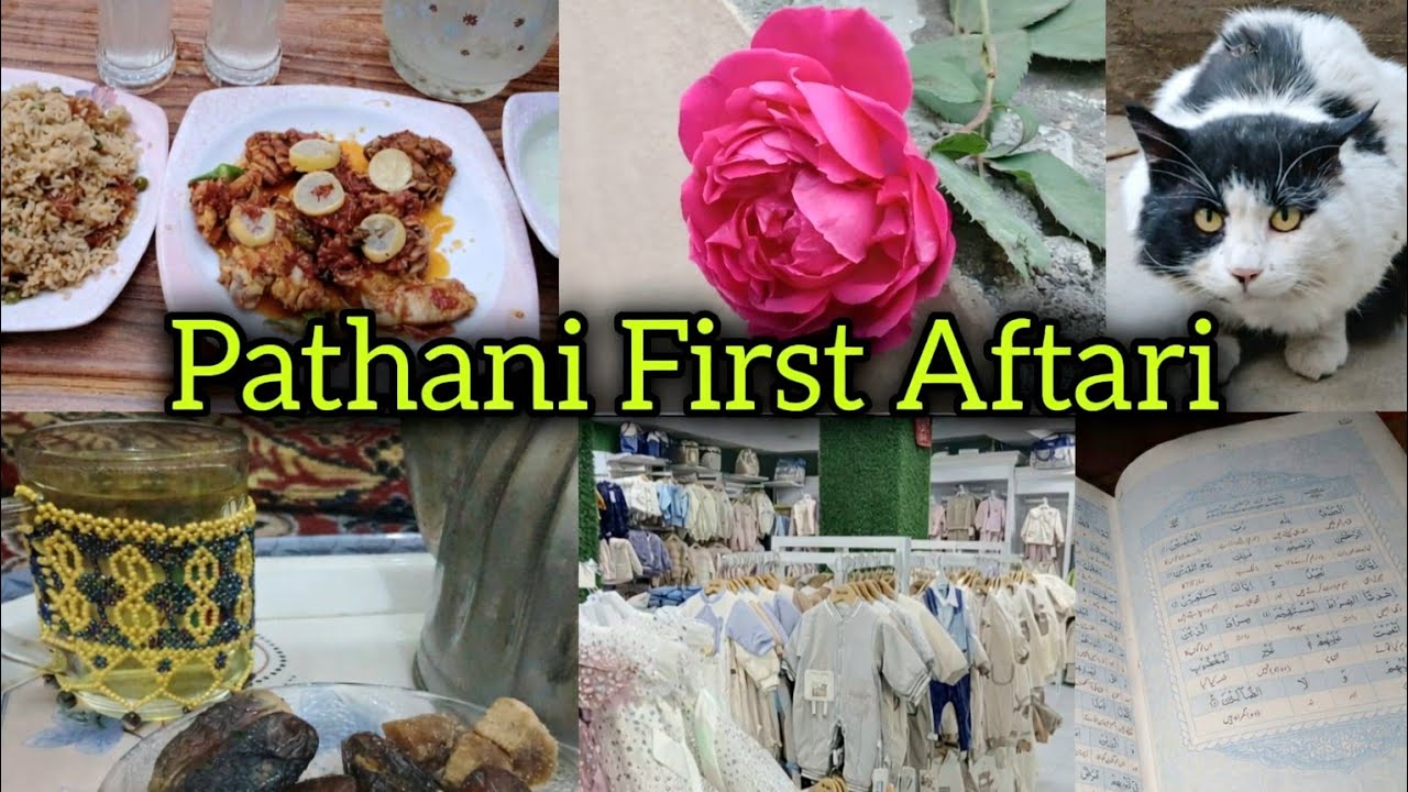 Pathani First Iftari Vlog🥲|Silent Vlog|Special Chicken Recipe🙃