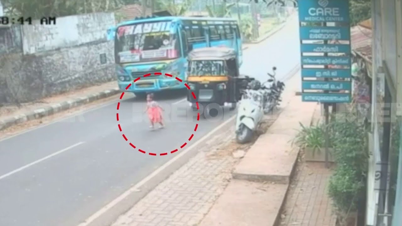 'എന്റമ്മോ, തലയില്‍ കൈ വെച്ച് പോകും' ബസിന്റെ മുന്നിലേക്ക് ഓടിക്കയറിയ കുഞ്ഞ് അത്ഭുതകരമായി രക്ഷപ്പെട്ടു