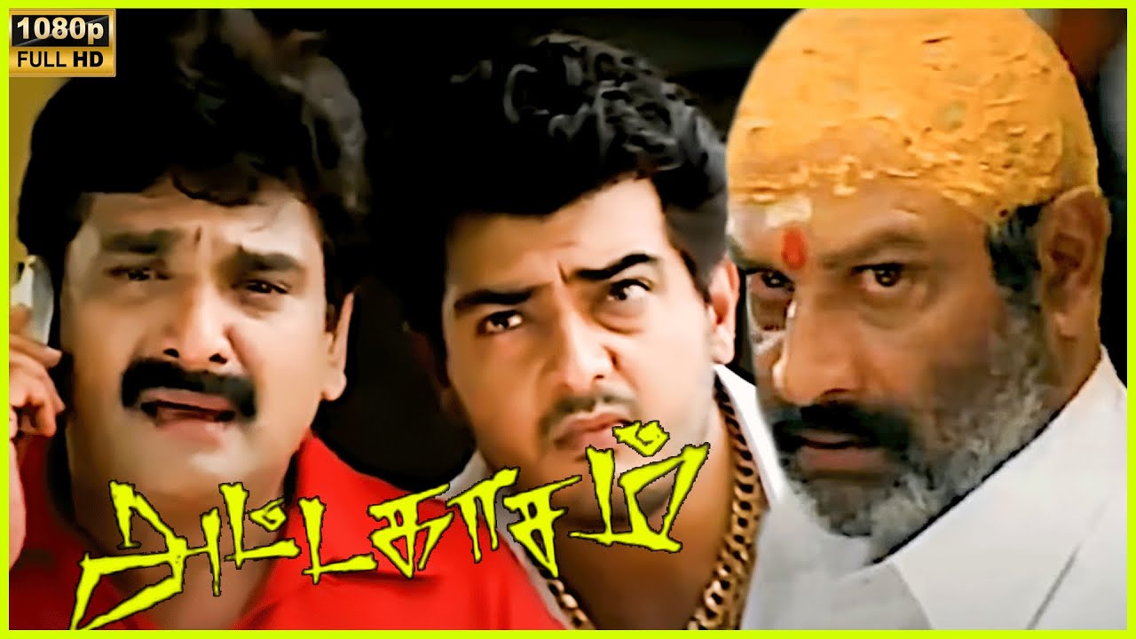 Ramesh khanna's Emotional Scene in Attahasam Movie | 2004 | Ajith kumar | Pooja | Cini Clips.