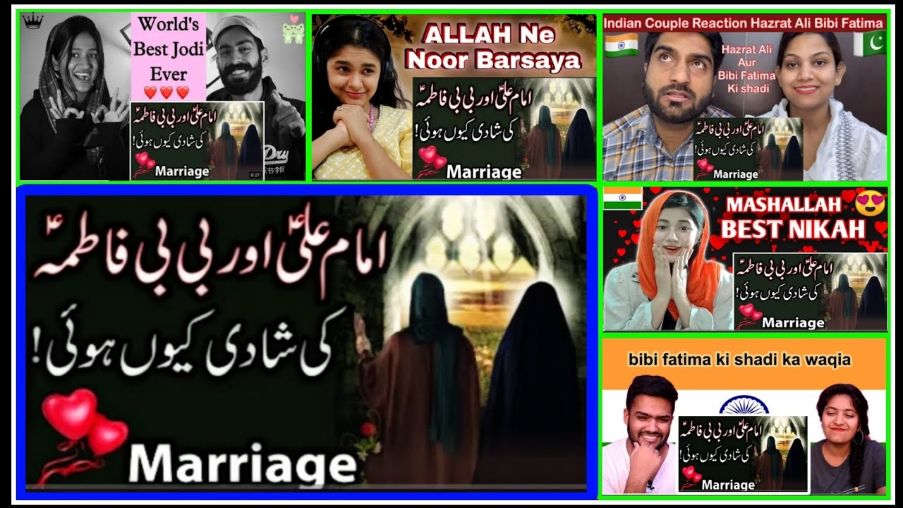 😍🤗🇮🇳India reaction on Hazrat Ali aur Bibi Fatima Ki Shadi Kyo huwi Imam Ali and BibiFatima Marriage