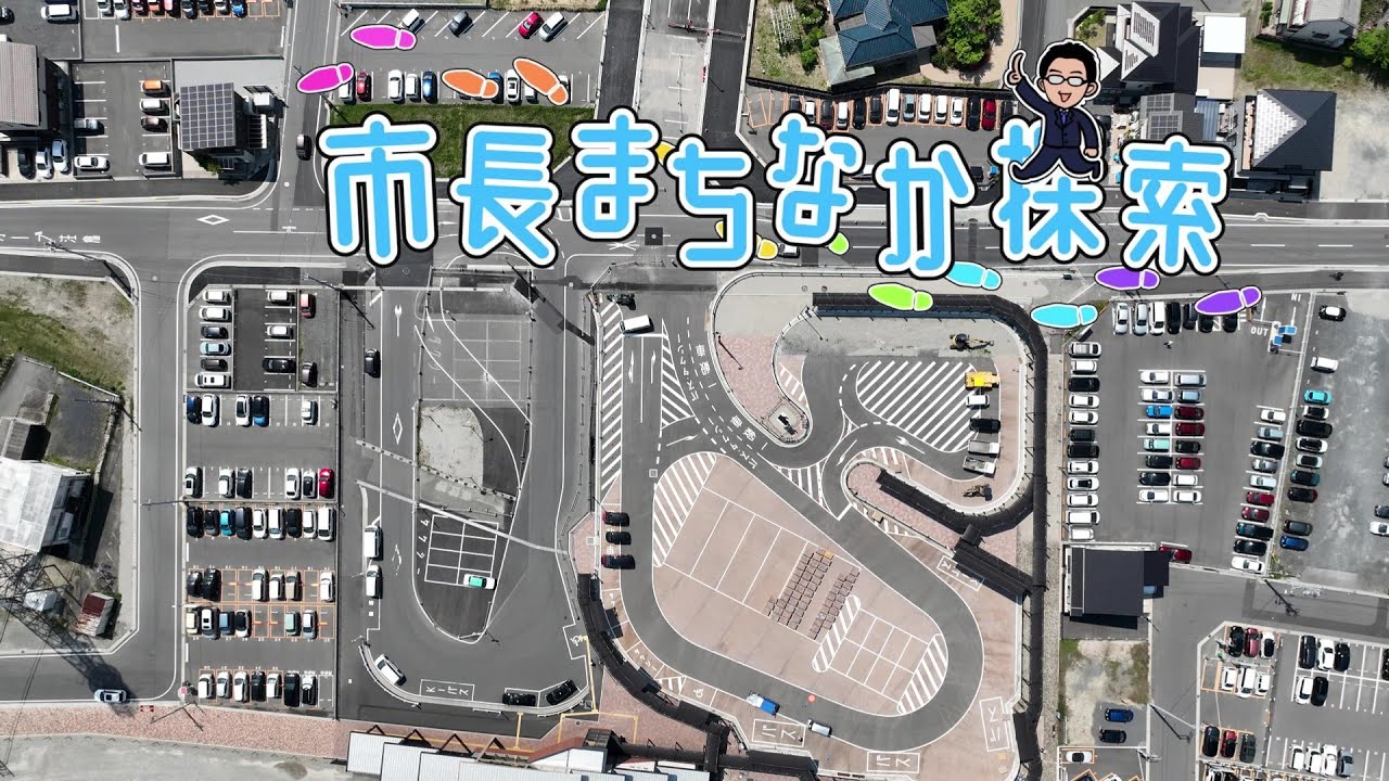 まちなか探索 桑名駅西口（広報くわなR7.6月号）