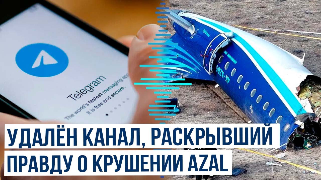 В России заблокировали Telegram-канал &laquo;ВЧК-ОГПУ&raquo;