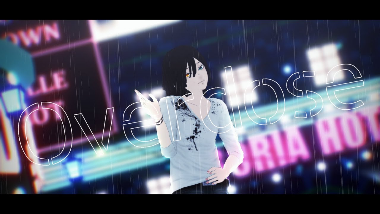 【鬼滅のMMD】伊黒小芭内でOverdose