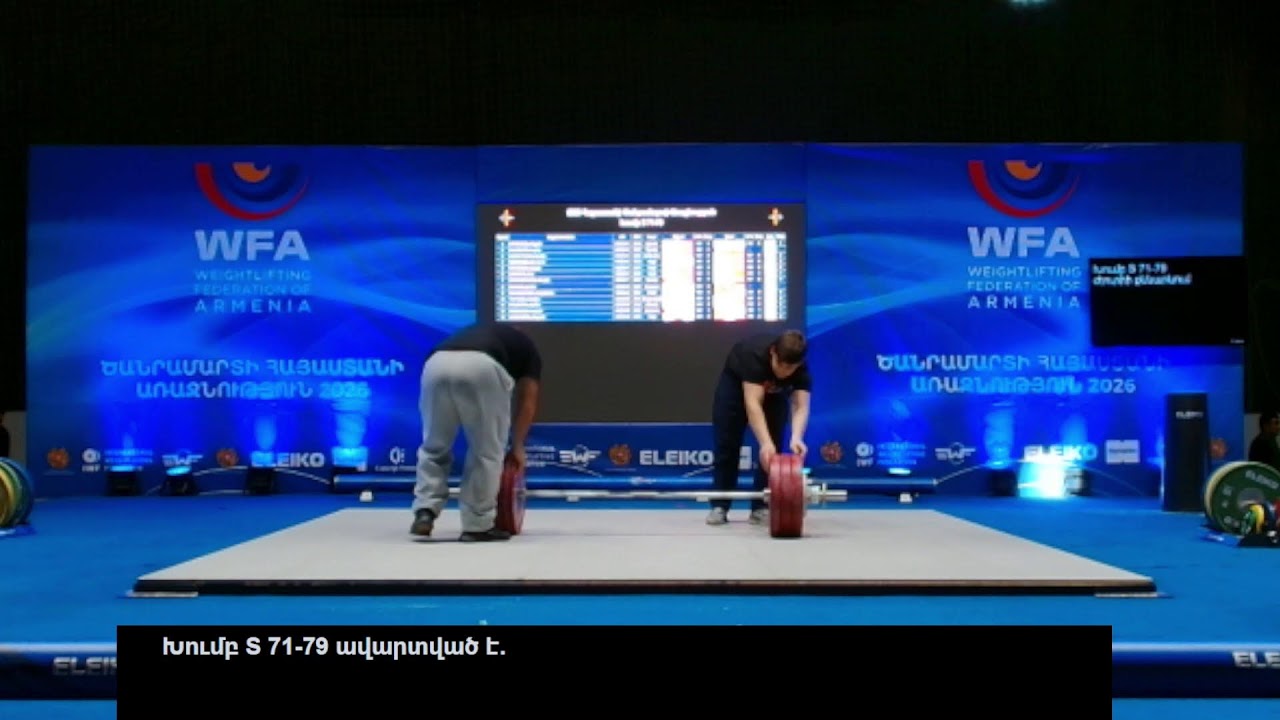Man's 71 79 kg Senior championship