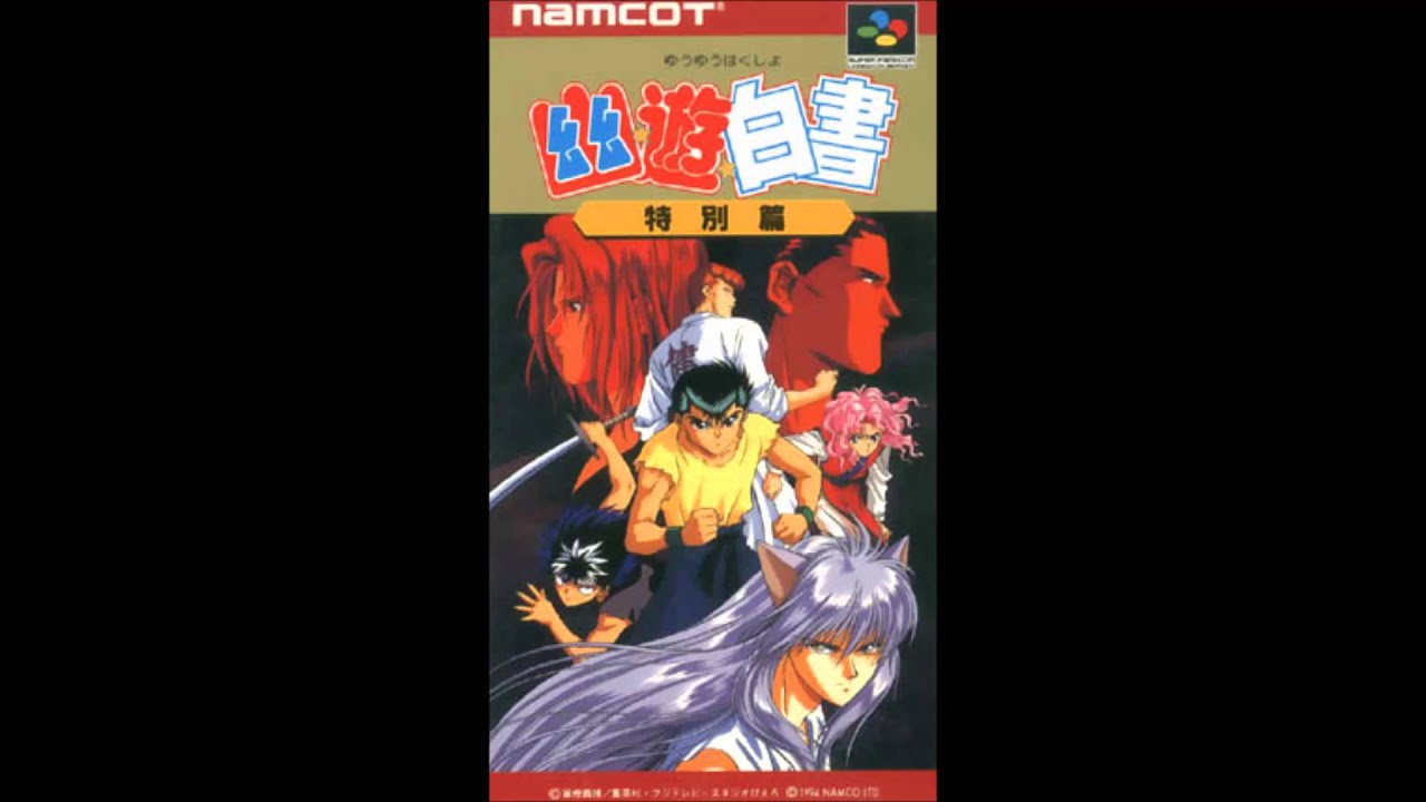 Yu Yu Hakusho Tokubetsuhen : In The Makai Stage Theme