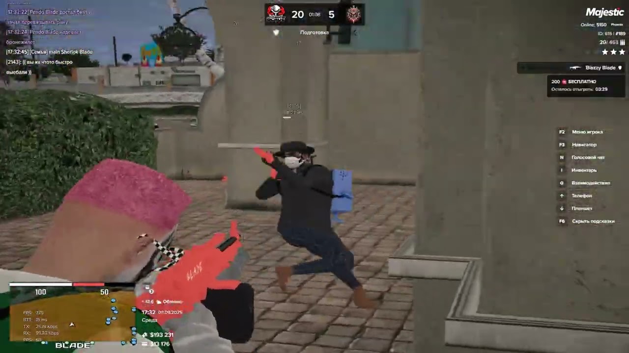 New era blade