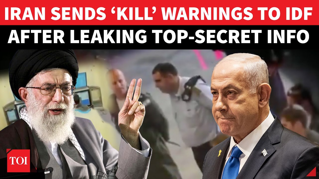 Iran&rsquo;s New IDF &lsquo;HIT LIST&rsquo;: Names, Numbers, Family Info of Israeli Drone Pilots Leaked | Watch