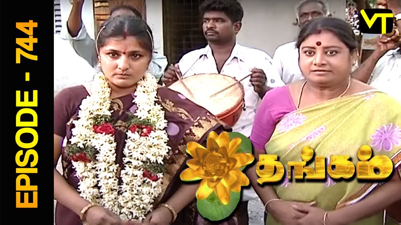 Thangam Tamil Serial | Episode 744 | Ramya Krishnan | Vijayakumar | Vision Time Tamil