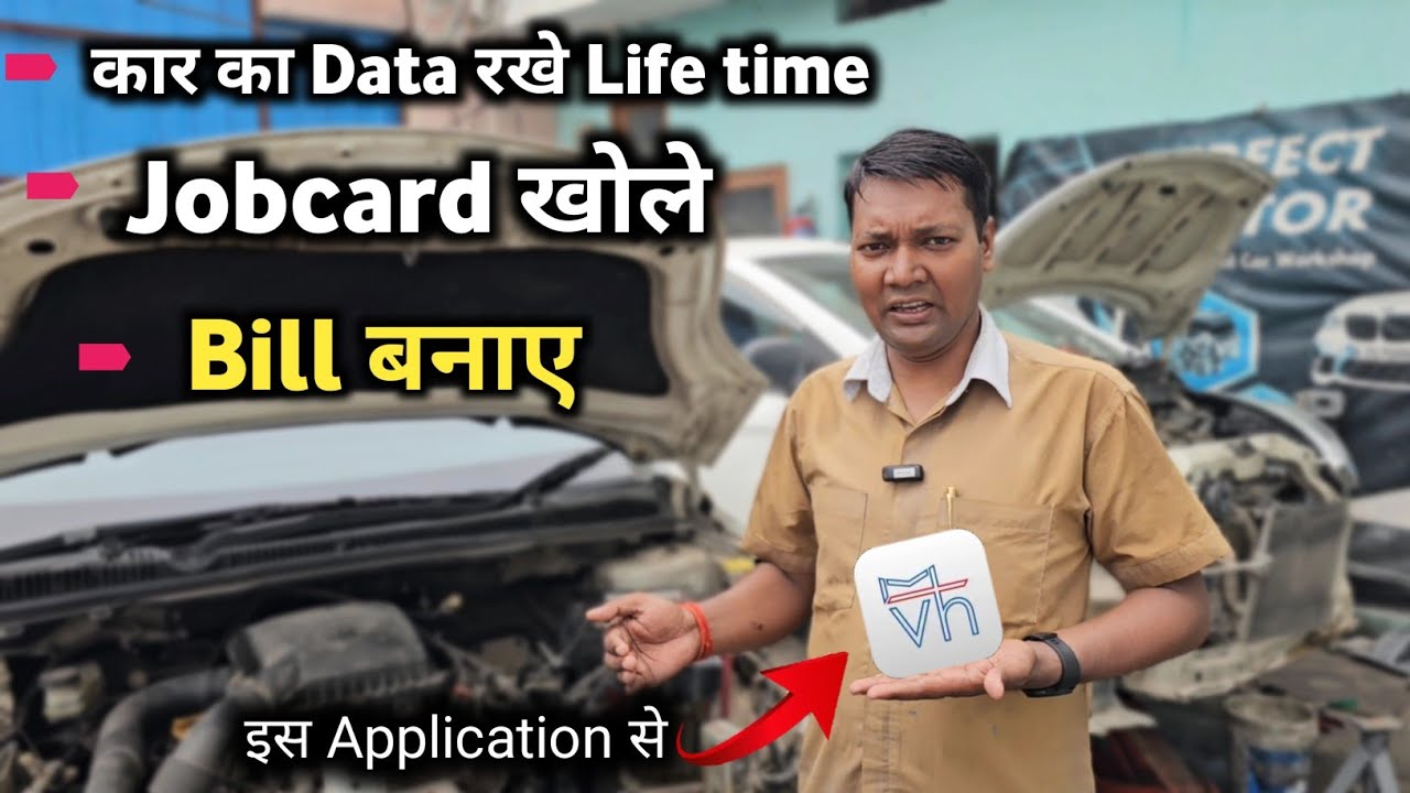 MVaahna app for car mechanic