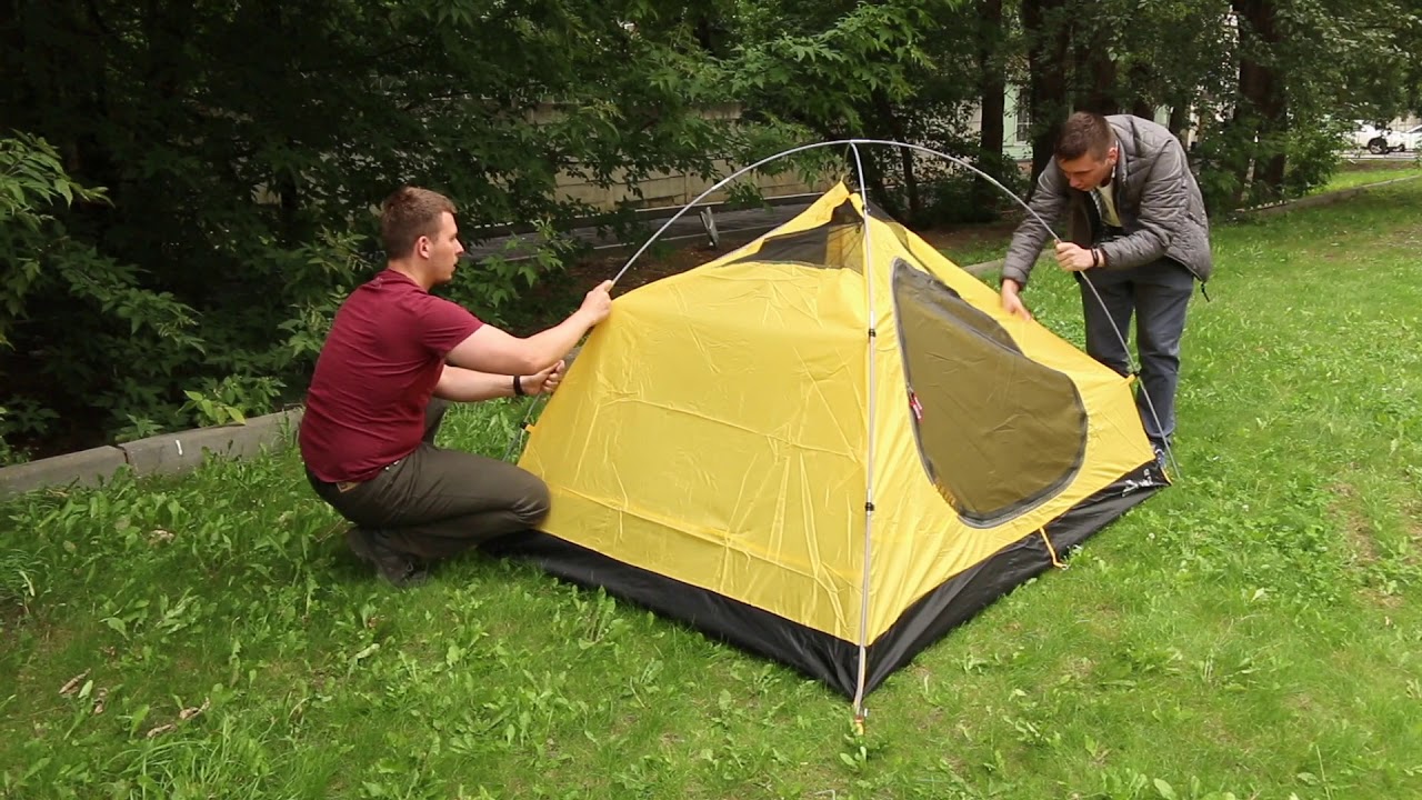 Палатка Tramp «Lair 2» (V2) | 9500 руб. ($130)