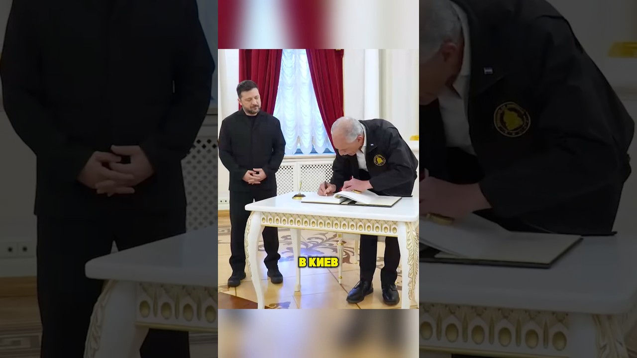 ⚡️ОЧЕРЕДЬ ЗА ТЕХНОЛОГИЯМИ. КТО ТАЙНО ПРИЕХАЛ В КИЕВ?