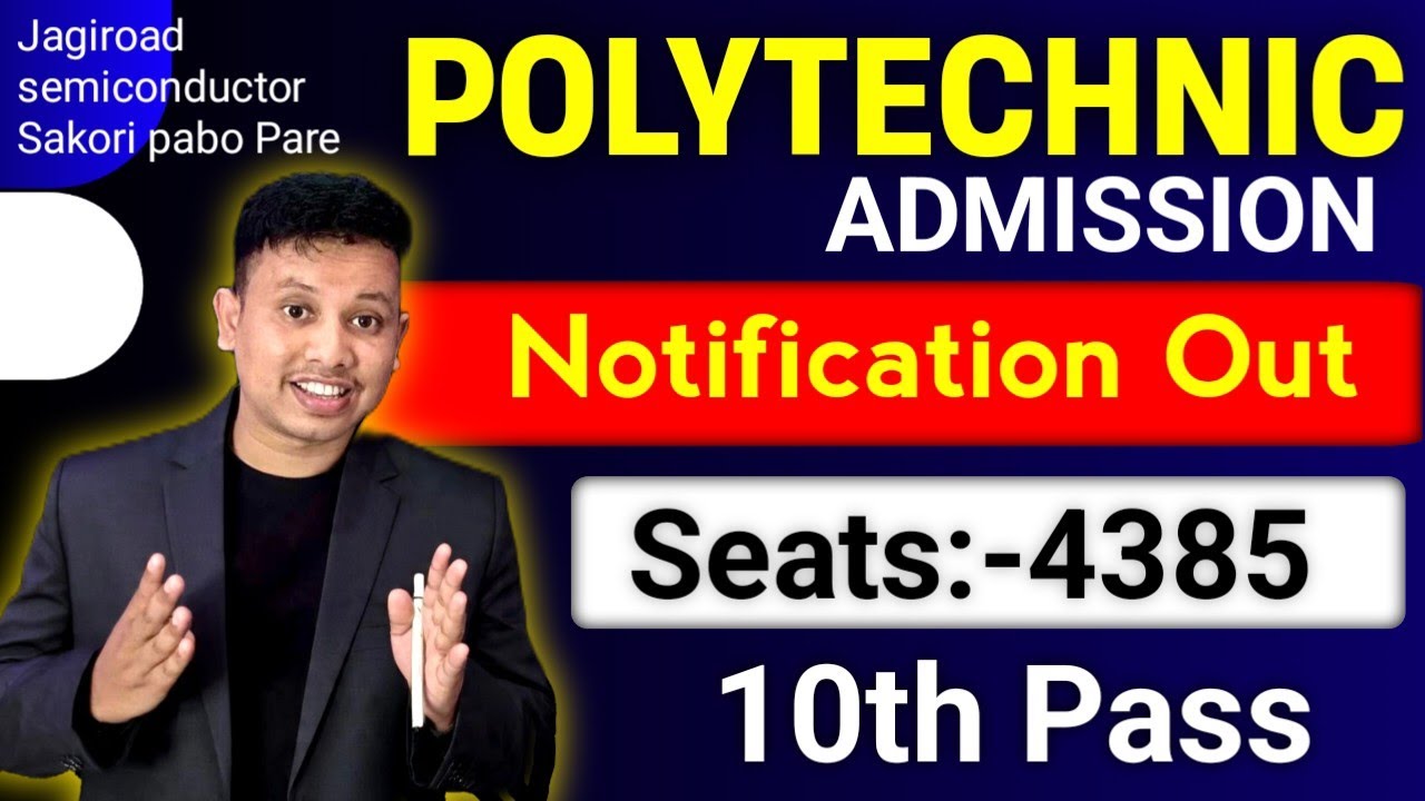 Assam Polytechnic 2026 || Polytechnic Admission 2026 Assam