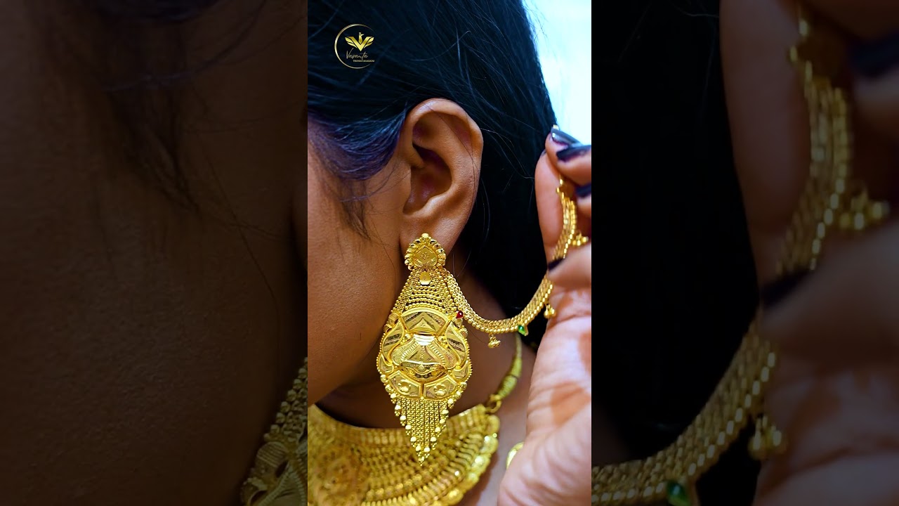 Ramadan Kareem 2026 special collections 💎 Vasanta Thanga Maligai, Ooty by Aach media #aachmedia