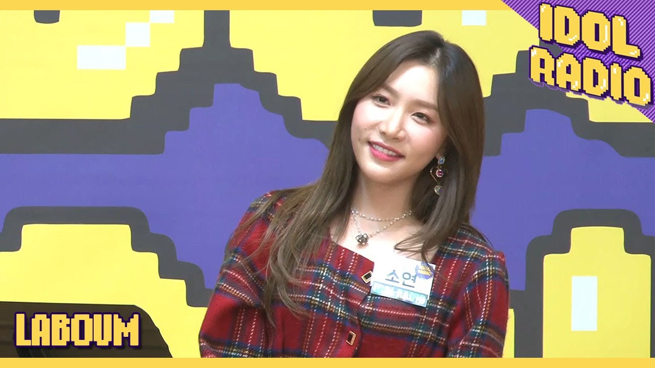 [IDOL RADIO] 소연이 부르는 눈의 꽃 (박효신)♪♬