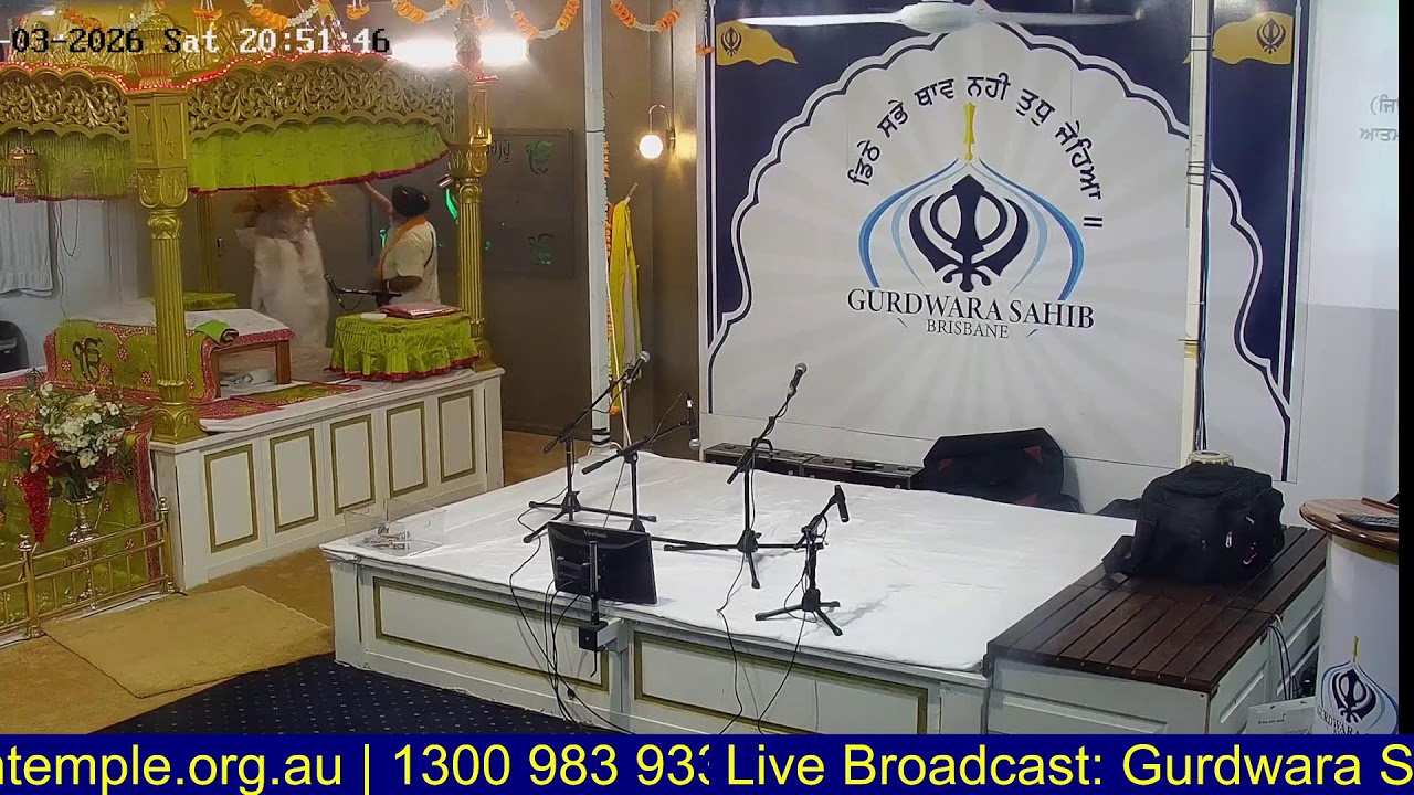 LIVE | Gurdwara Sahib Brisbane