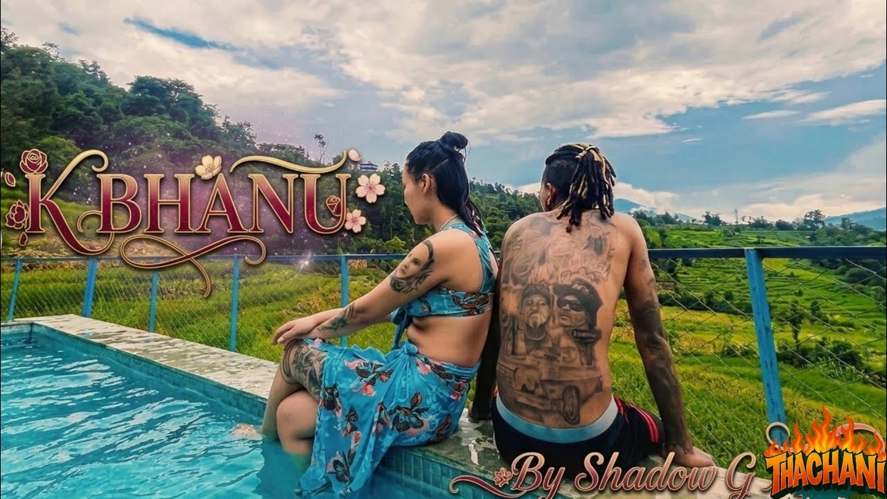 Shadow -  K Bhanu  [ के भनुँ ] ft. Bunny [ Prod.@kpasss ]