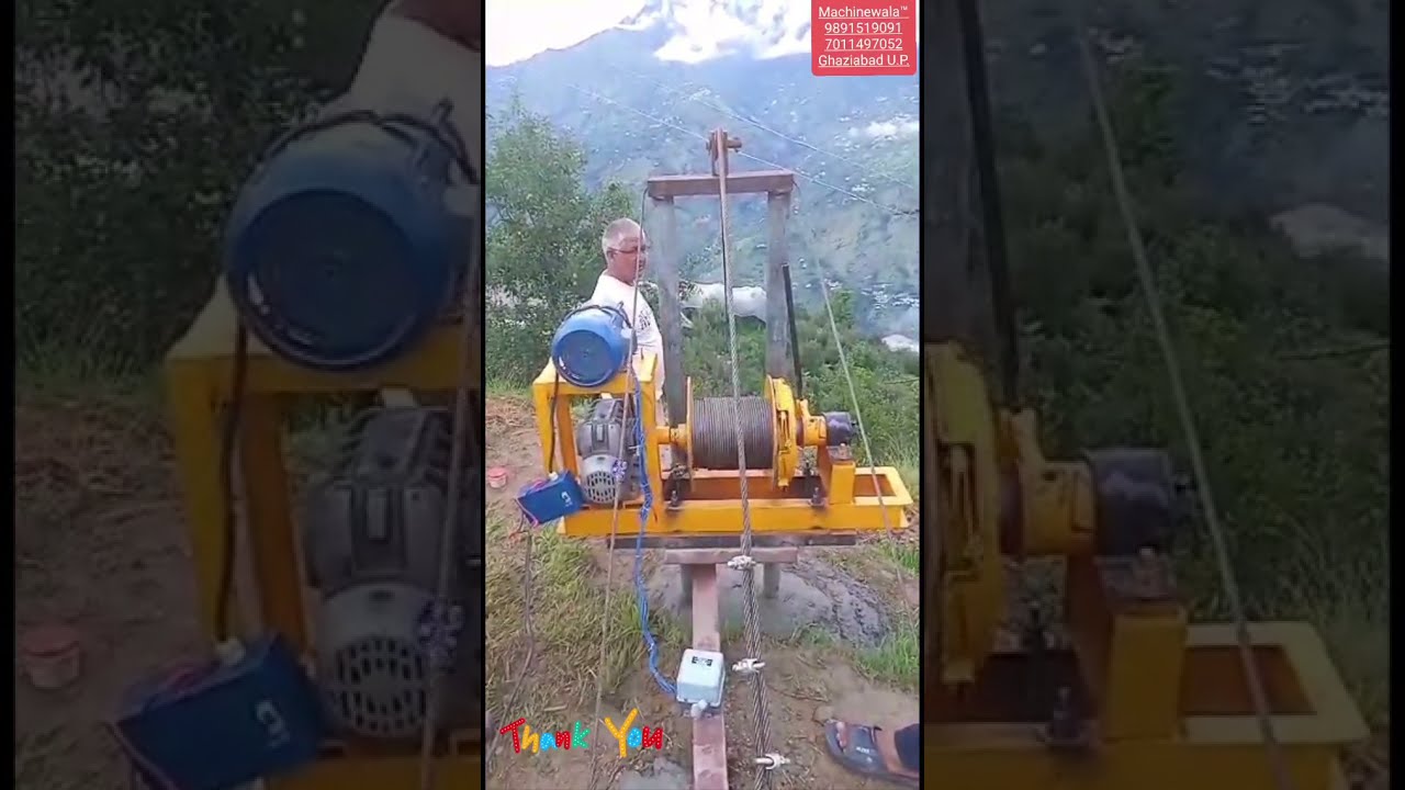 Rope Way Lift Machine | Use For lifting & Shifting Fruits | pahado Par chalne Wali Machine