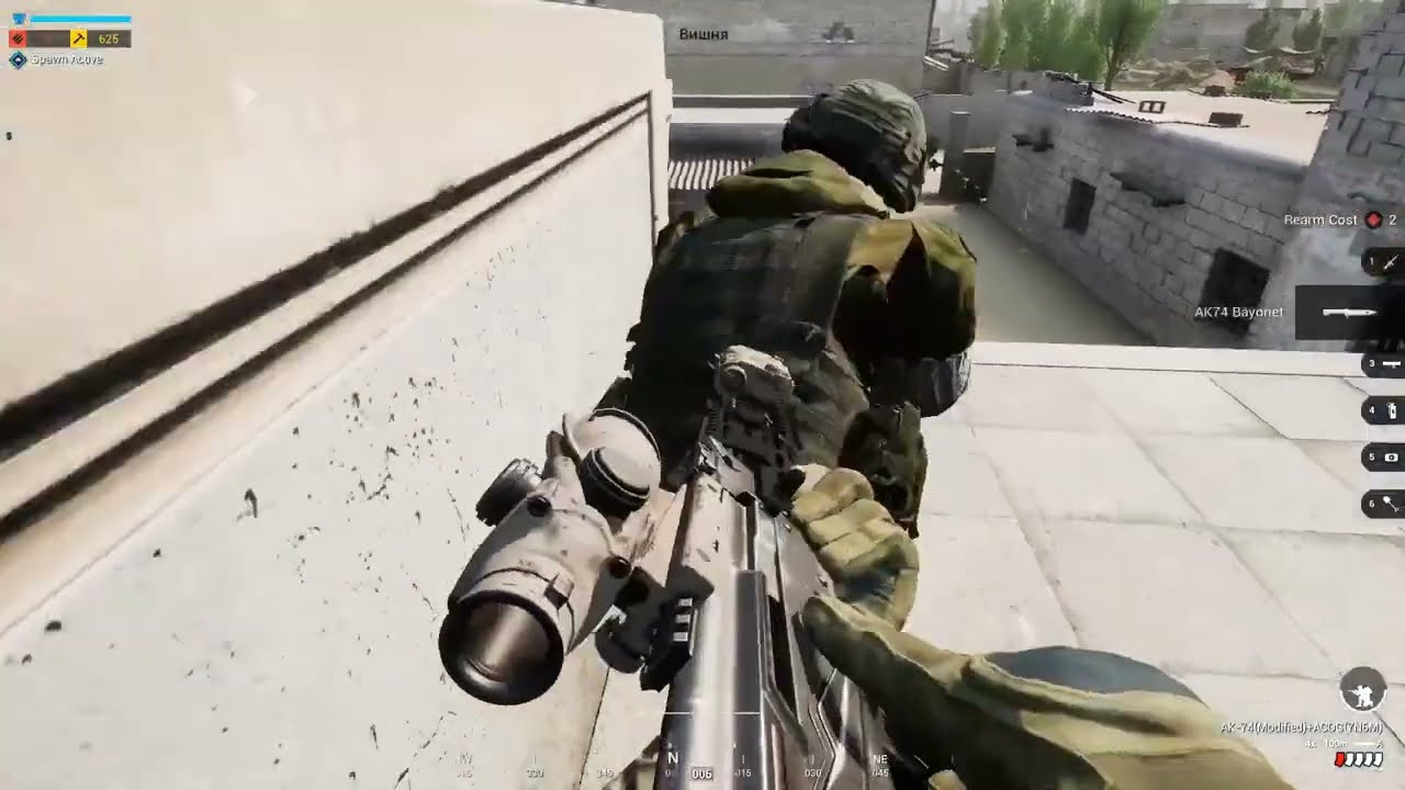 Я попробовал SquadV