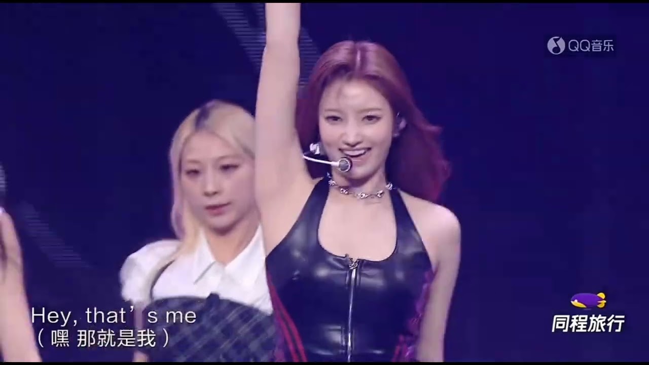 2025 TMEA CPOP GROUP STAGE [R.E.D - A2OMAY - NEXT1DE - 奔赴少年CIIU]