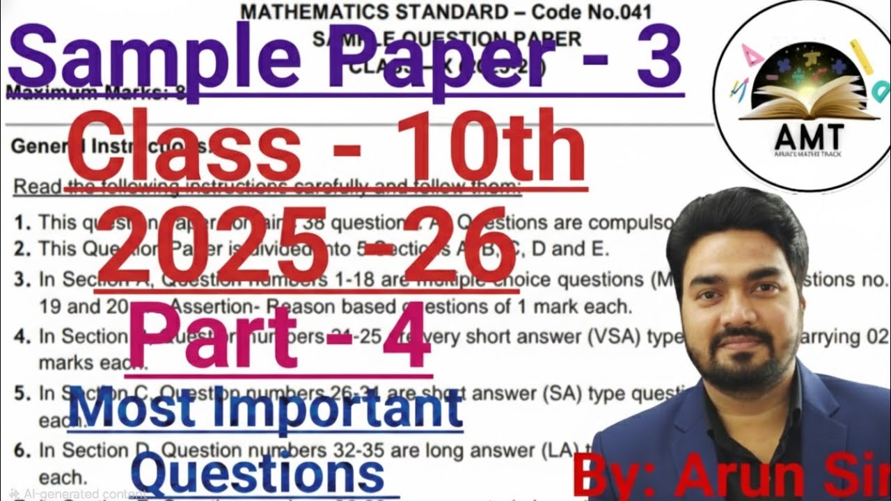 Class-10th, Maths, Sample Paper - 3,(2025-26), Part -4, Long Questions Solutions.
