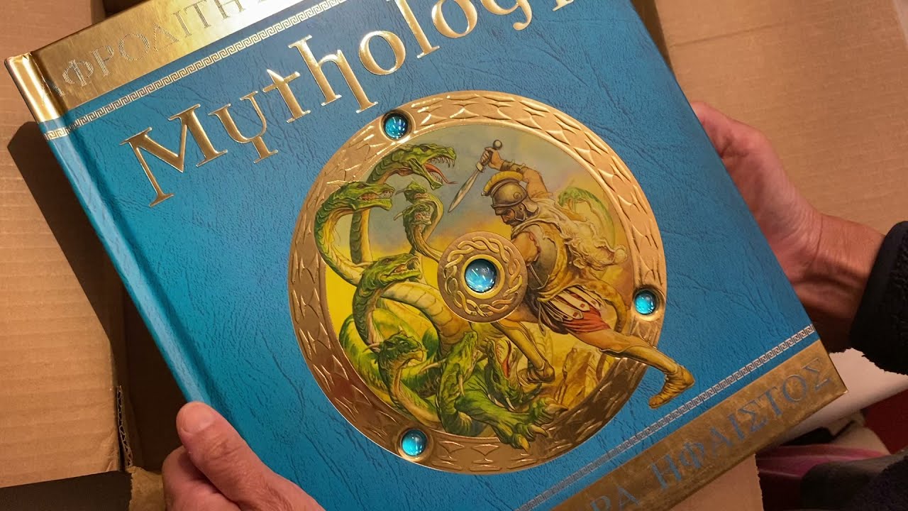 Winner unboxing - Mythology