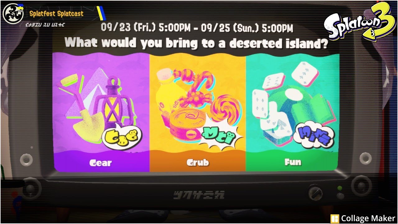 Splatoon 3: Splatfest Announcement - Gear vs Grub vs Fun
