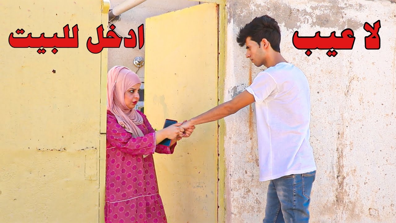 شاب ضحيه الابتزاز الالكتروني فلم واقعي هادف