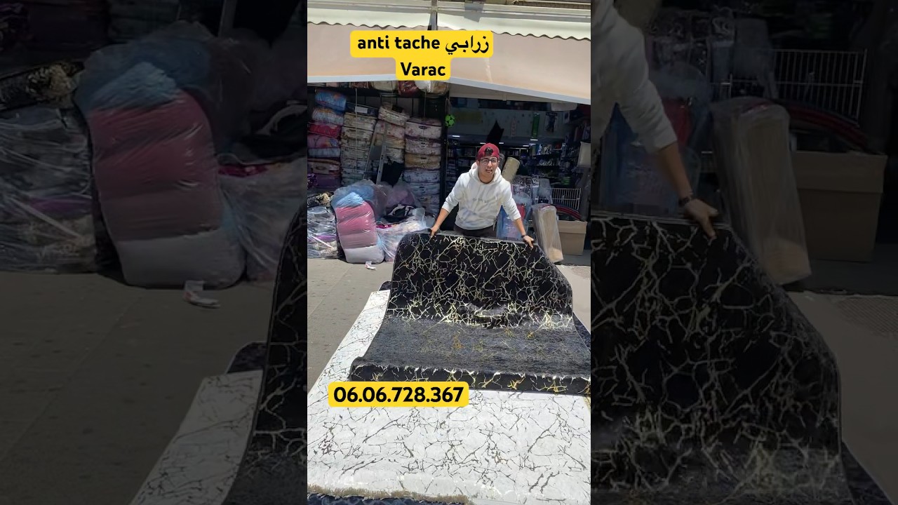 زوبية anti t&acirc;che Barack #bahimall #باهي_مول #عروض #الدارالبيضاء #تخفيضات #زرابي #زربية #antitache