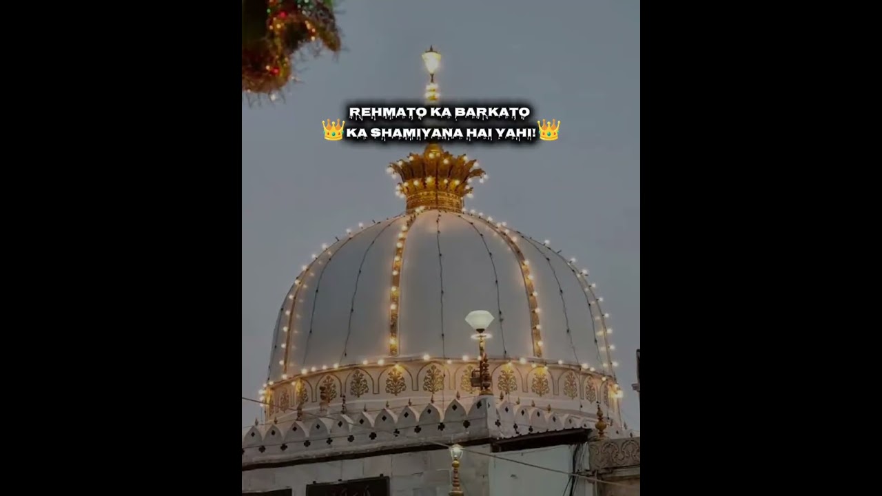 Khwaja ja ji...👑👑##kawali##video 