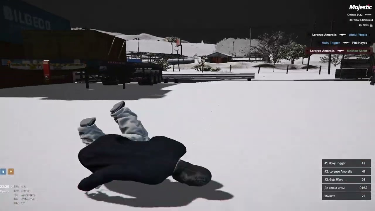 сайга(смотрите полностью(где то тупил))