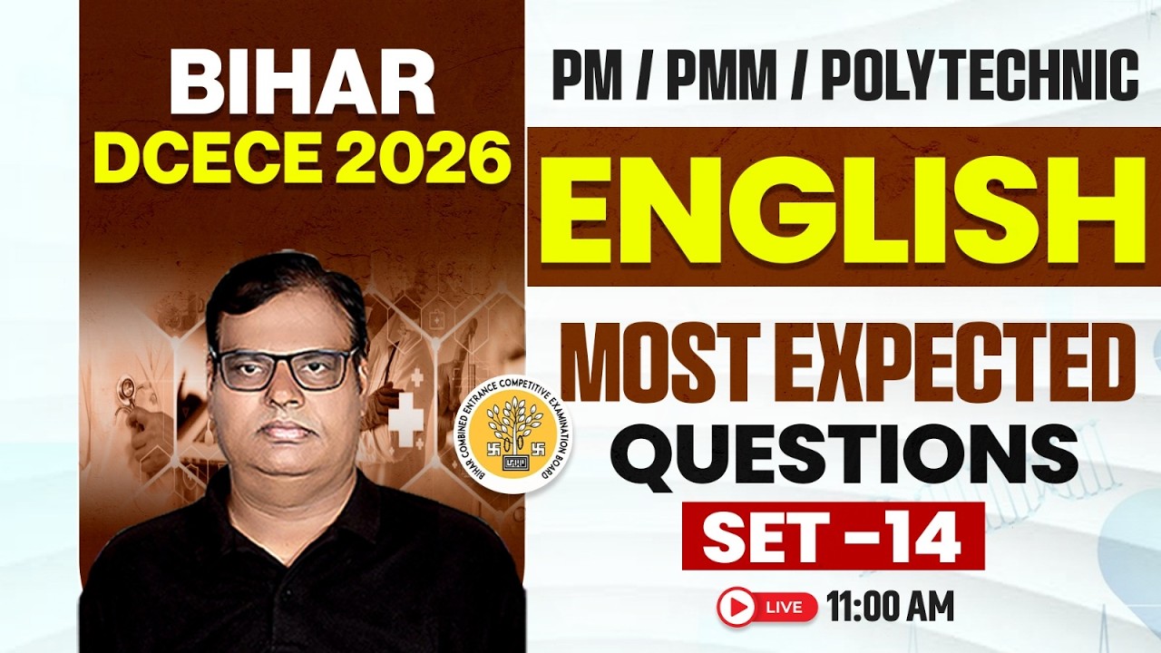 Bihar Paramedical 2026 | English Practice Set-14 | Bihar DCECE PE/PM/PMM English Class By Nagesh sir