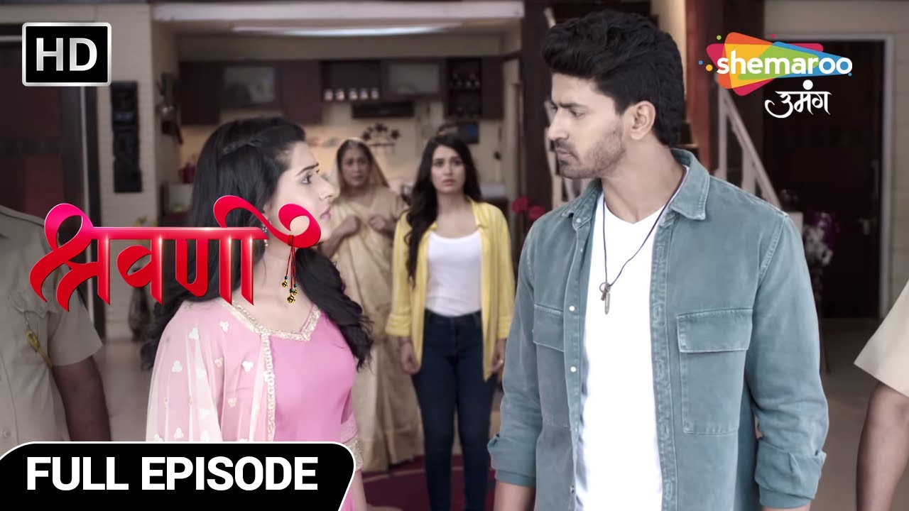 Shravani Hindi Drama Show | Full Episode | Shravani-Shivansh Mein Takkar | Episode 112