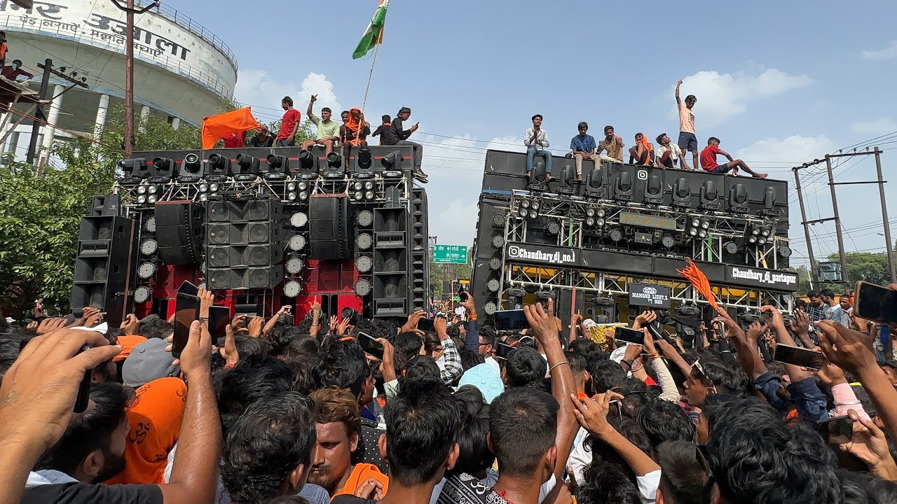 Dj Chaudhary vs Dj Amar 🔥 Fully Punch Competition 💪 अमर की बोलती नहीं निकली 😂 लाल ठेला 😂