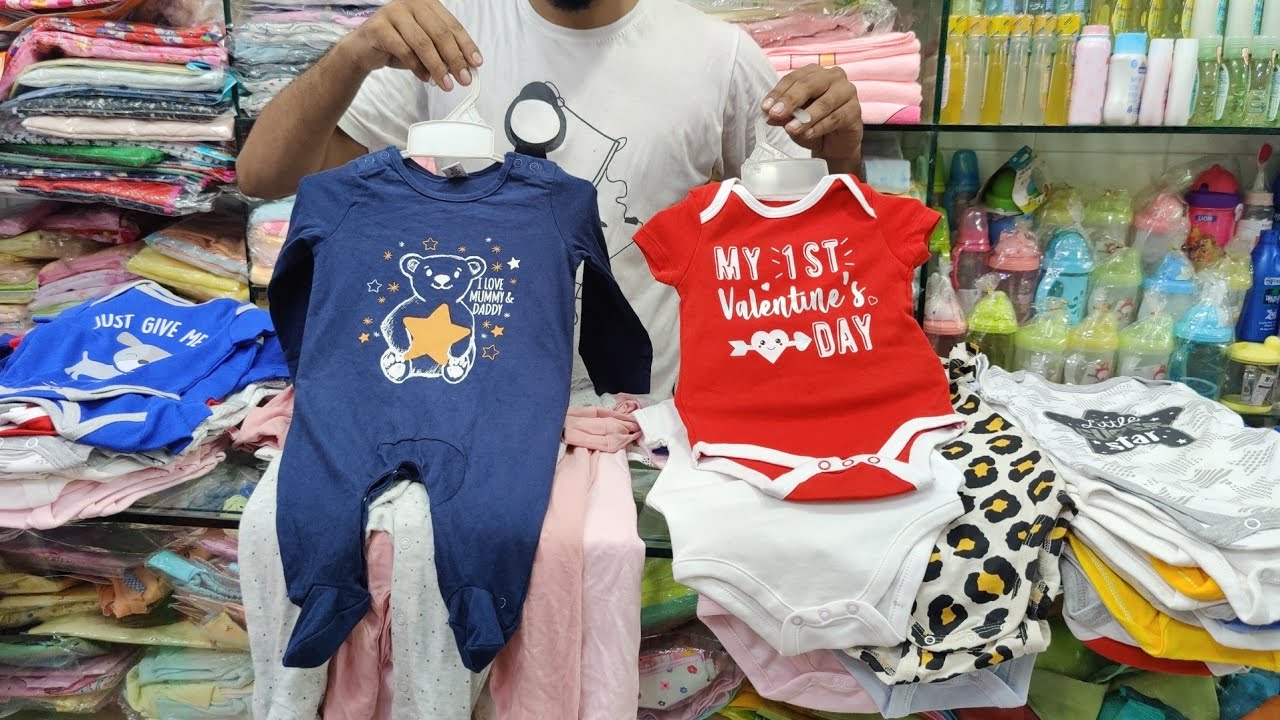 কম দামে ০-২ বছরের বাবুদের রাম্পার কিনুন/Baby ramper buy/New born baby ramper.