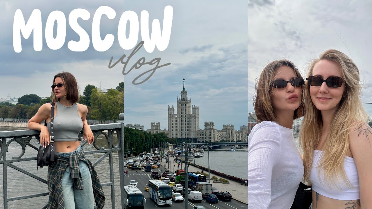 87. московский влог | как я провела 2 дня в Москве // обзор Salatnica Карины Каспарянц