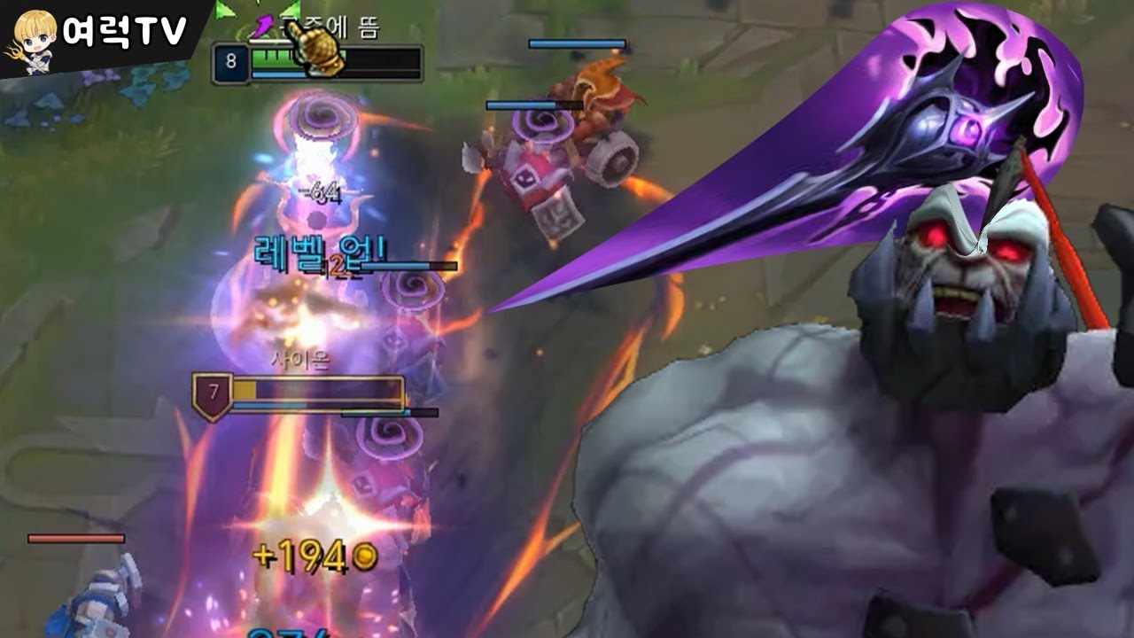 미드럭스 역대급 학살쇼 [여왕럭스]