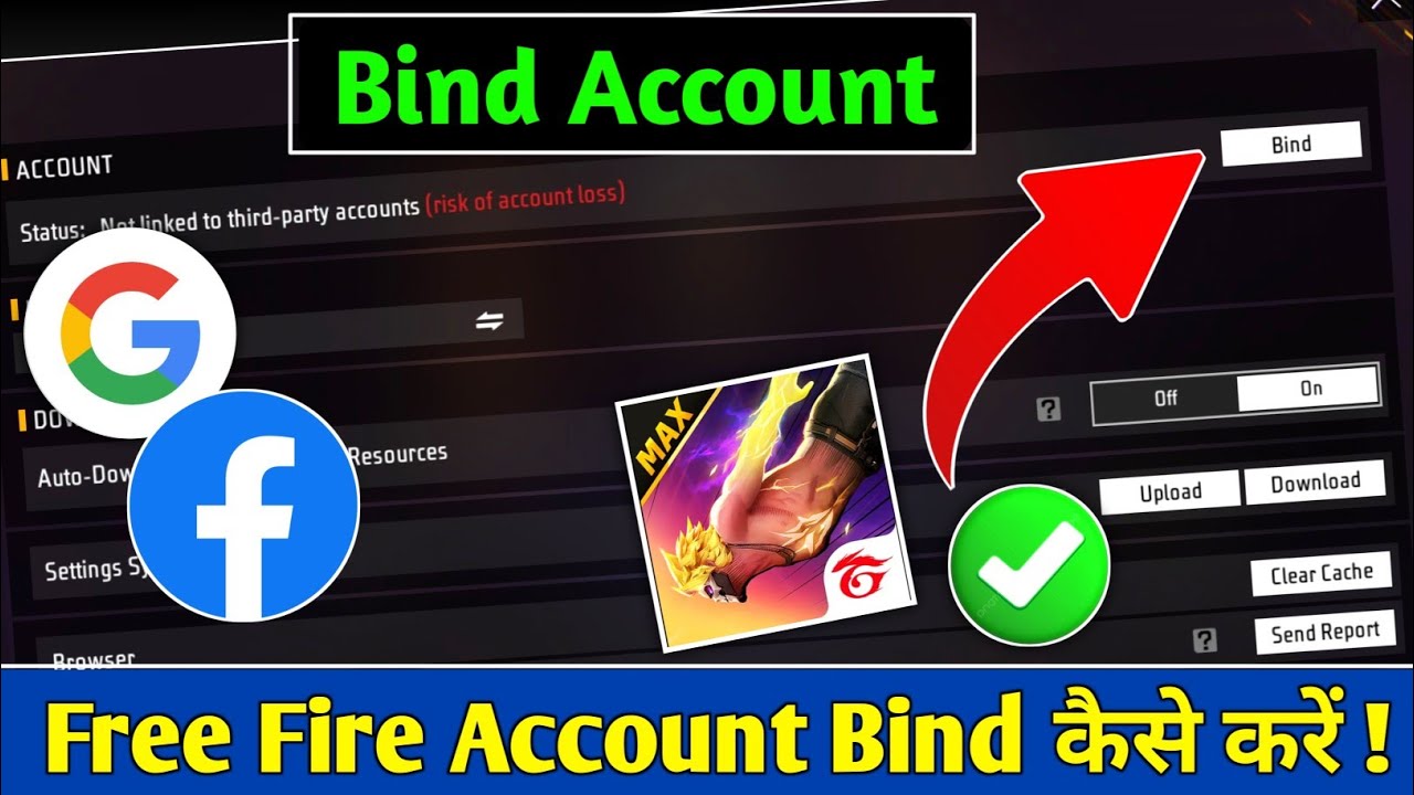 free fire bind account kaise karen | how to bind account in free fire | ff id bind problem