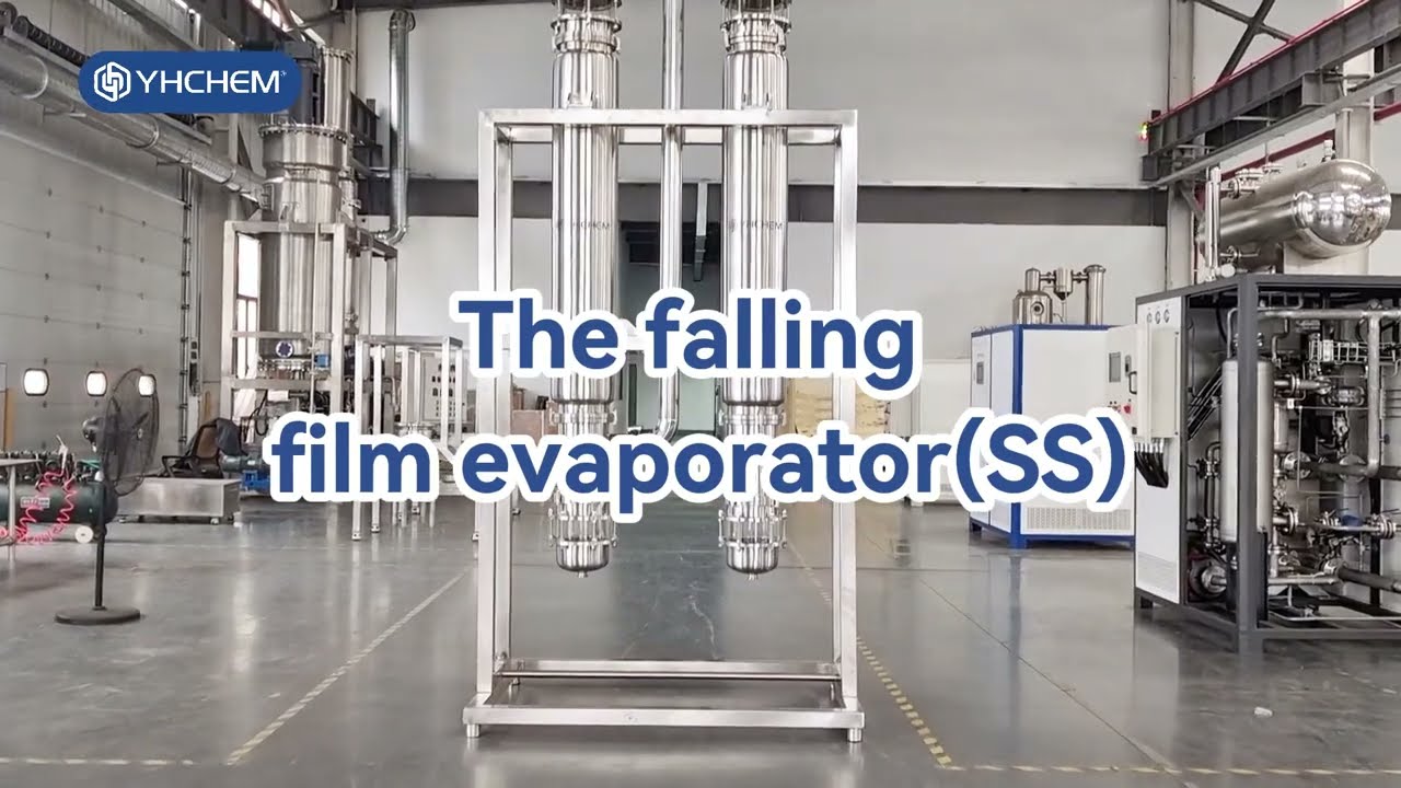 The falling film evaporator(SS)
