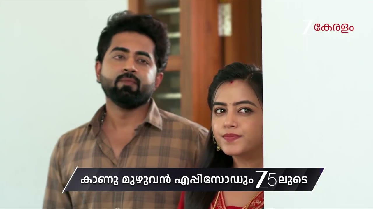 Akale | Ep - 450 | Preview | Feb 27 2026 | Zee Keralam