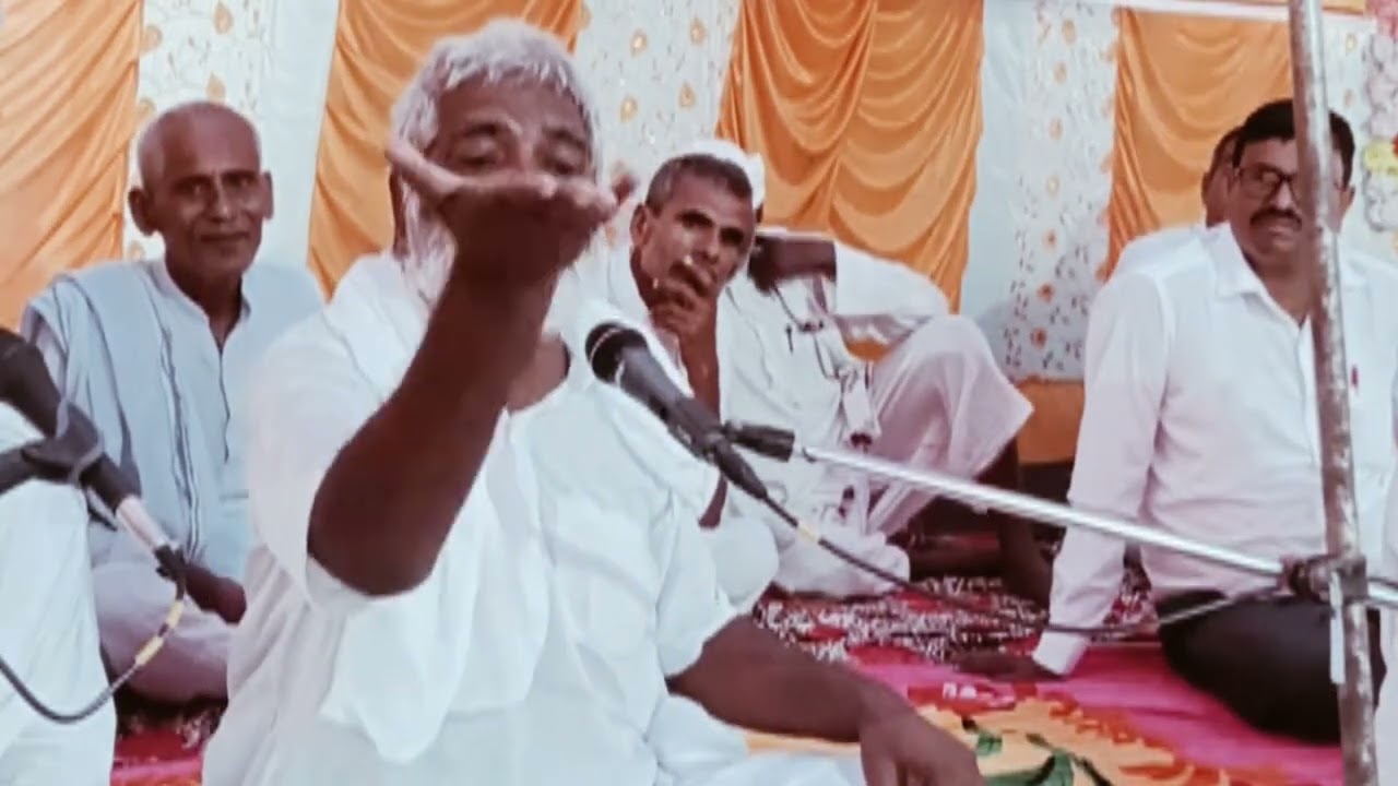 रमाशंकर साहेब का बहुत अच्छा प्रवचन #Ramasankar #saheb #viralvideo #channel #subscribe #kare #seyar..