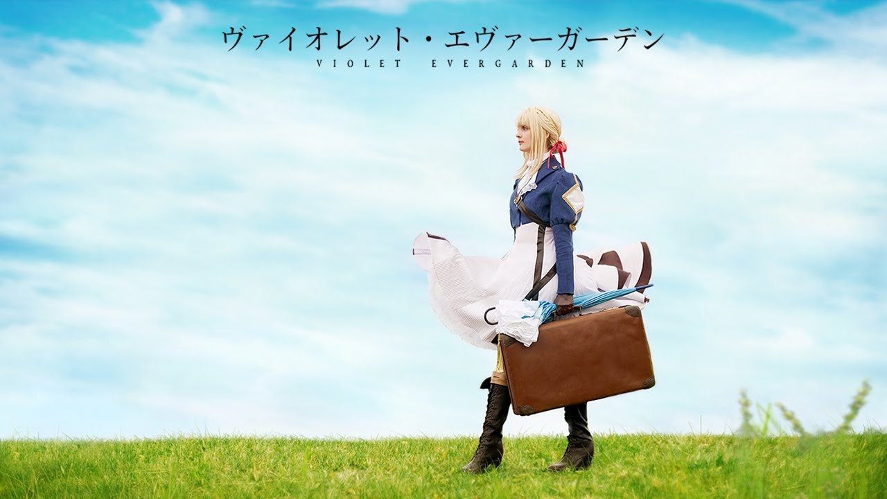 Violet Evergarden Cosplay 『ヴァイオレット・エヴァーガーデン』TRUE「Sincerely」OP主題歌 CMV